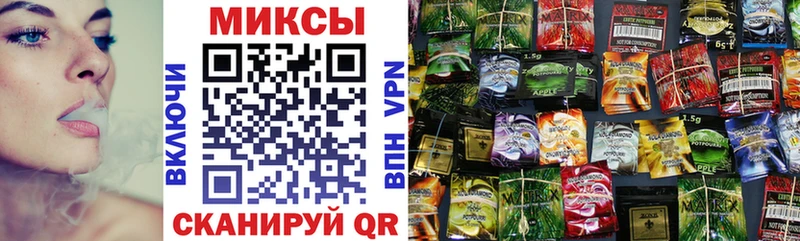 БУТИРАТ бутик  Купить где  Новоаннинский 
