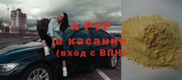 марки lsd Елабуга
