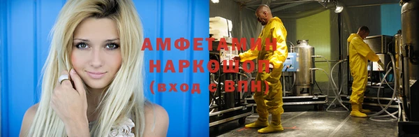 марки lsd Елабуга