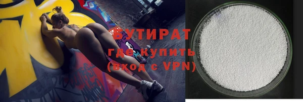 каннабис Елизово