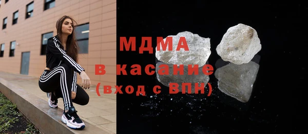 марки lsd Елабуга