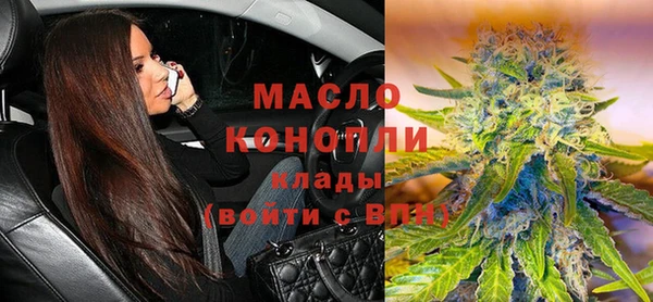 марки lsd Елабуга