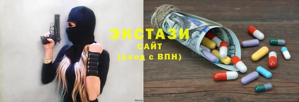 каннабис Елизово