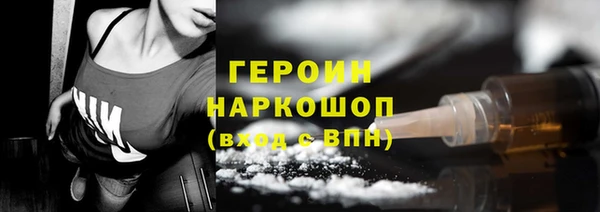 марки lsd Елабуга