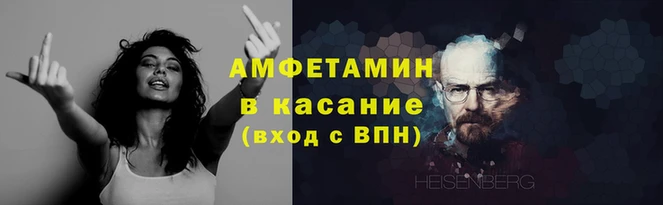 кокаин премиум Ельня