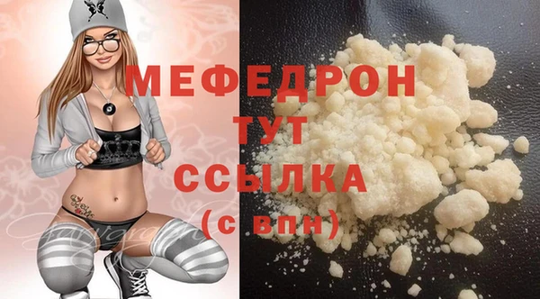 марки lsd Елабуга