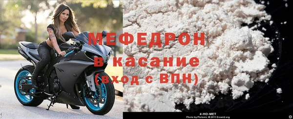 кокаин премиум Ельня