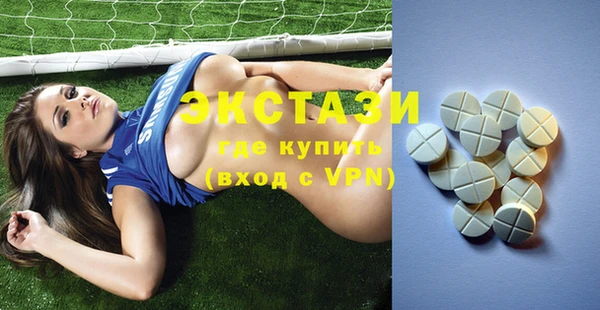 кокаин премиум Ельня