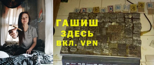 кокаин премиум Ельня