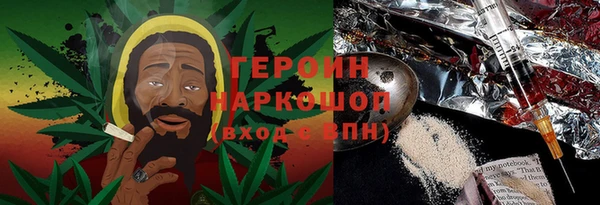 марки lsd Елабуга