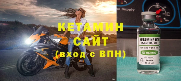 марки lsd Елабуга