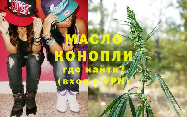 марки lsd Елабуга