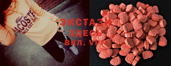каннабис Елизово