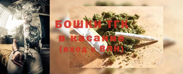 каннабис Елизово