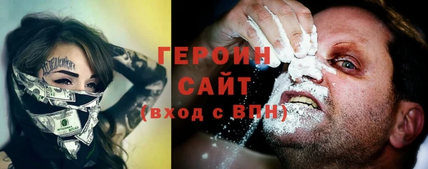 каннабис Елизово