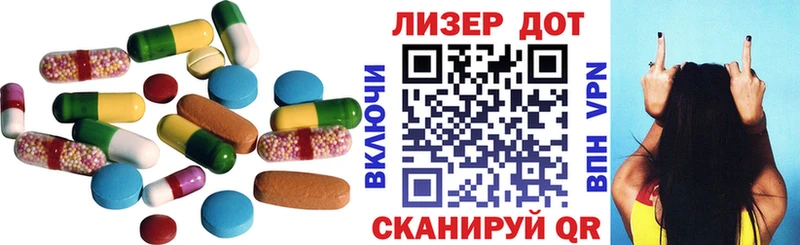 Купить закладки  Новоаннинский  LSD-25 экстази кислота 