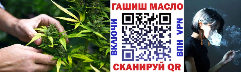 ТГК вейп  Купить где  Новоаннинский 